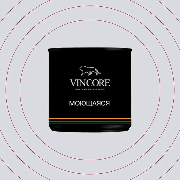 Интерьерная влагостойкая краска на акриловой основе «Vincore Моющаяся» фото 1