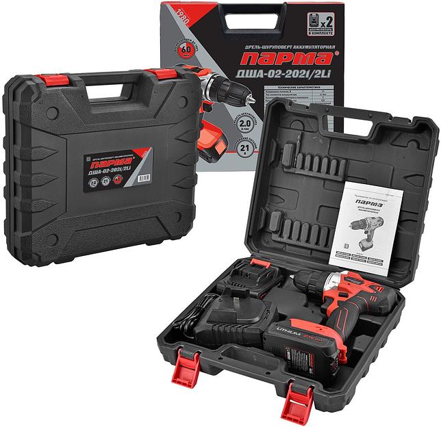 Дрель-шуруповерт акк. ПАРМА ДША-02-2021/2Li [02.021.00016] { 21В, 2Ач, 2акк.,2скор,,подсв, индик, кейс (8шт/кор) } фото 4