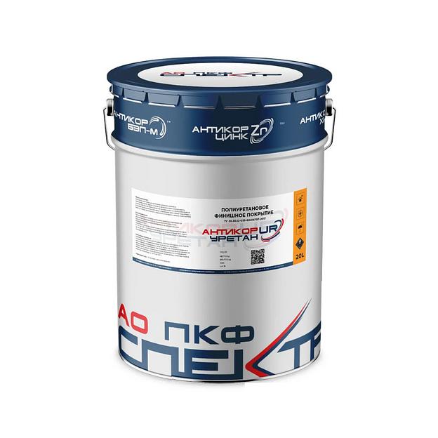 «АнтикорУретан» полиуретановая грунт-эмаль ОПТ фото 1