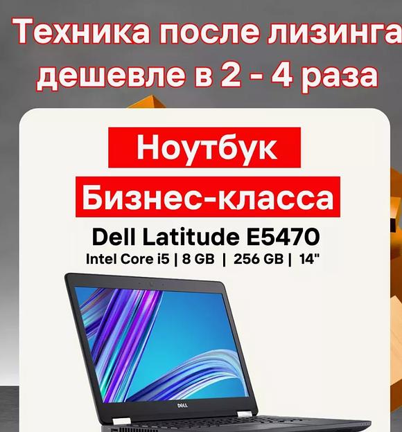 Компьютер DELL Precision T1700 ОПТ фото 4