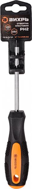 Отвертка Вихрь PH2 крестовая (73/6/2/14) фото 4
