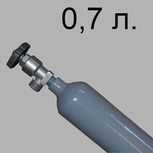 Баллоны ПГС 0,7 л ГОСТ 949-73 фото 1