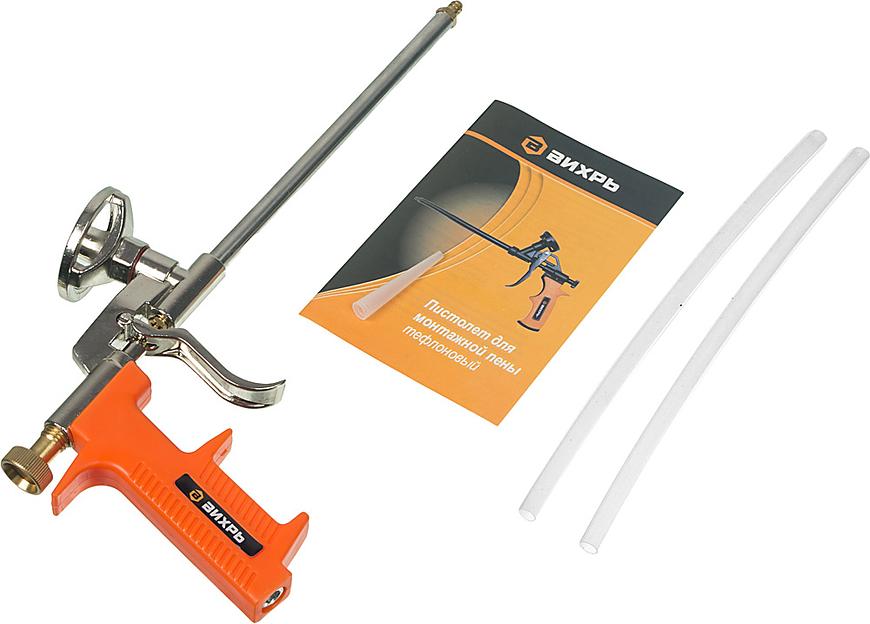 Пистолет монт.пены Вихрь 73/3/6/3 фото 8