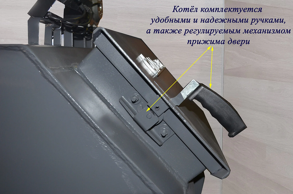 Котёл твердотопливный МЕХАНИК ВКВ-15 фото 8