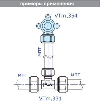 Обжимной фитинг-угольник с креплением и переходом на внутреннюю резьбу опт фото 2