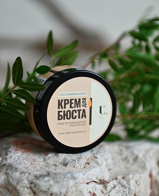 Крем для бюста омолаживающий (масло макадамии-масло ши) U feel фото 1