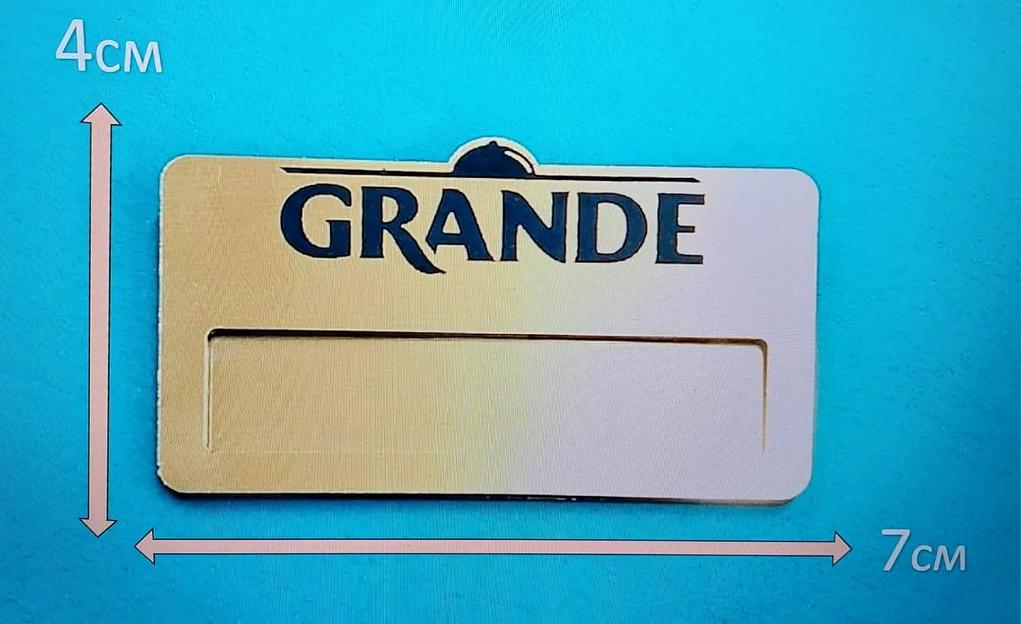 Бейджик со сменной информацией ОПТ фото 5