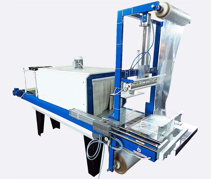 Термо-упаковочный аппарат ТПЦ-550П фото 1