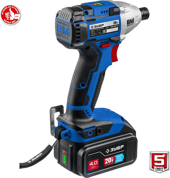 Винтоверт Зубр GVB-250-42 аккум. патрон:держатель бит 1/4" (кейс в комплекте) фото 9