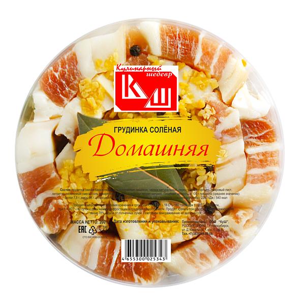Грудинка солёная «Домашняя» (нарезка) ОПТ фото 1