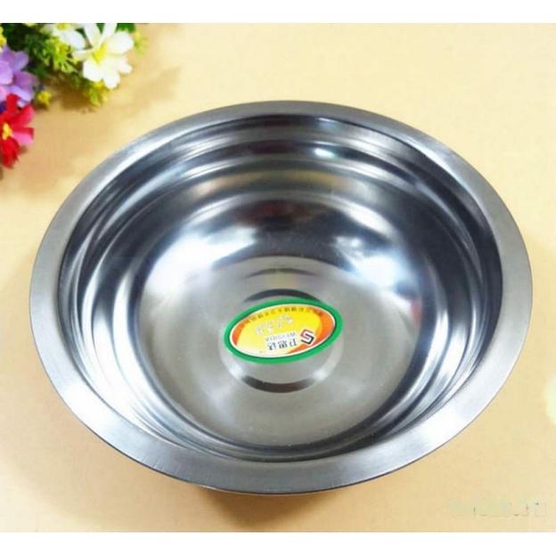 Чашка металлическая диаметр 16-24-26 опт фото 1