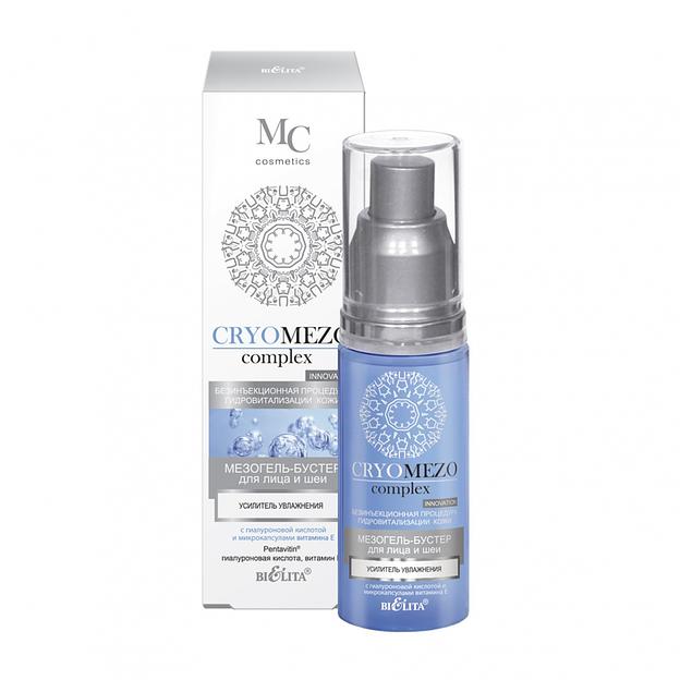 Белита mezoгель-бустер усилитель увл для лица и шеи 50мл фото 1