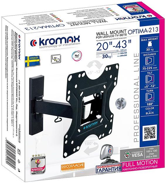 Кронштейн для телевизора Kromax OPTIMA-213 черный 20"-43" макс.30кг настенный поворотно-выдвижной и наклонный фото 3