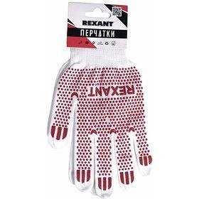 Перчатки х/б белые нейлоновые («Точка» ПВХ) REXANT фото 1