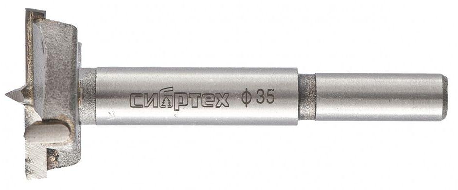 Сверло Сибртех 704835 по дереву Д=35мм Дл=80мм (1пред.) для дрелей/перфораторов фото 3