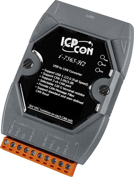 Двухпортовый преобразователь USB в CAN фото 1