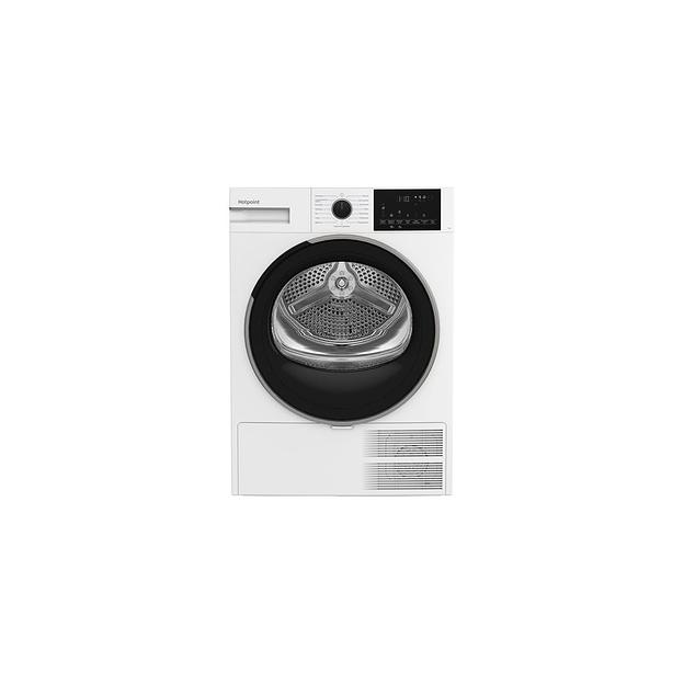 Сушильная машина HOTPOINT TDSH 75 W белый фото 1