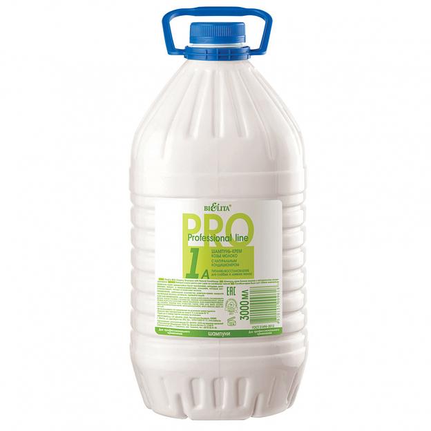 Белита шампунь-крем с натуральным кондиционером для слабых и ломких волос козье молоко фото 1