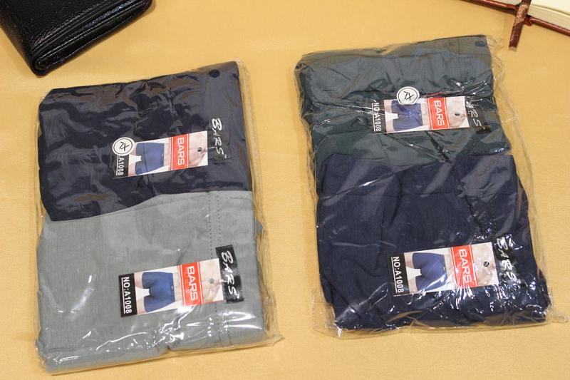 Трусы мужские боксеры p-p 46-54 Арт. А1008 BARS  (к.11868) фото 2