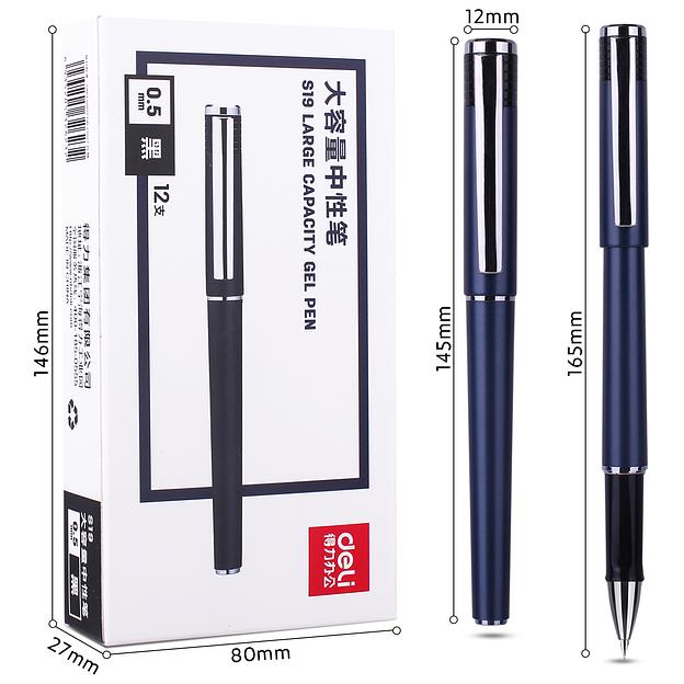 Ручка гелевая Deli S19 0.5мм ассорти черные чернила фото 3