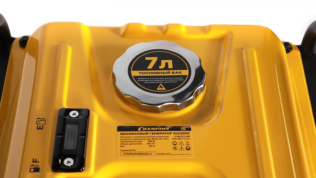 Генератор Champion IGG2200 2100кВт фото 4