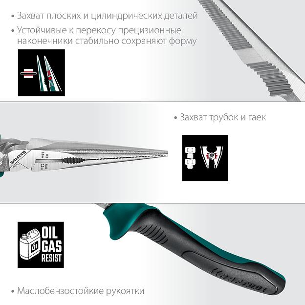 KRAFTOOL 4 предм., набор губцевого инструмента (22012) фото 9