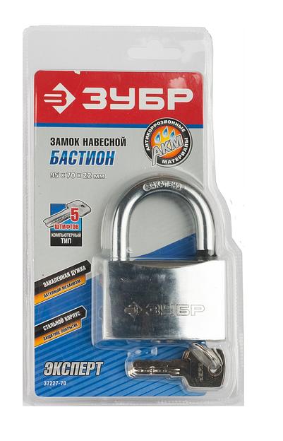 ЗУБР 70 мм, закаленная дужка, навесной замок (37227-70) фото 2