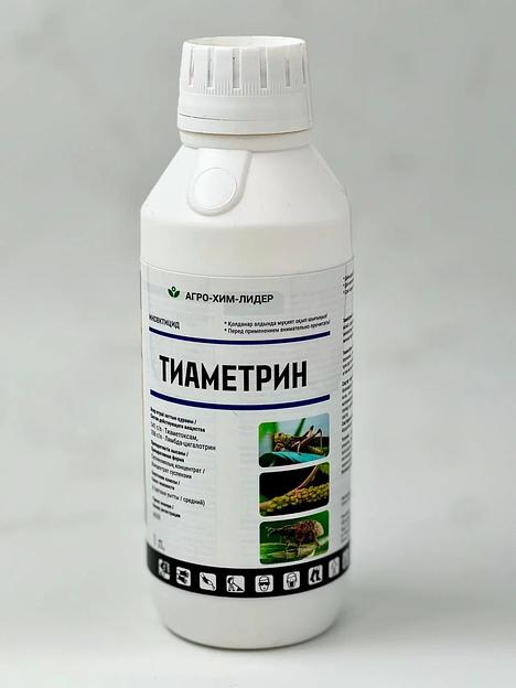 Тиаметрин СК (тиаметоксам + лямбда-цигалотрин) 106 г/л ОПТ фото 1