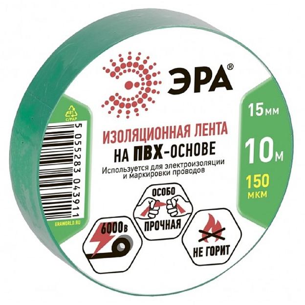 ЭРА C0036555 ПВХ-изолента 15ммх10м зеленая [043911] фото 1