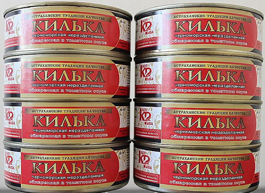 Килька черноморская обжаренная в томатном соусе фото 2