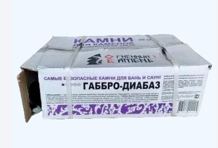 Укладка камней в каменку бани 20 кг фото 2