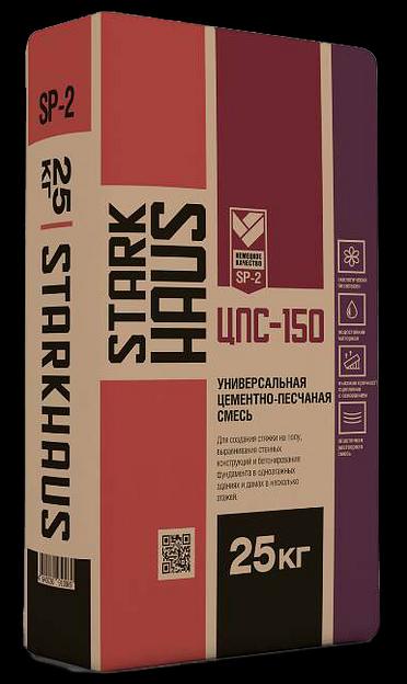 Смесь цементно-песчаная ЦПС М-150 фото 1