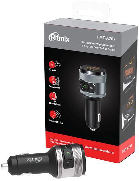 Автомобильный FM-модулятор Ritmix FMT-A707 черный MicroSD BT USB (80000131) фото 5