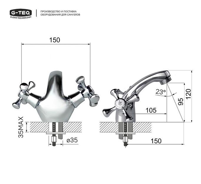 Смеситель для умывальника G-teq 4238 хром фото 7