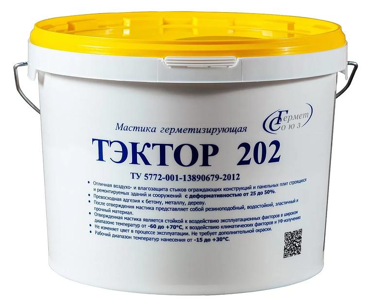 Мастика герметизирующая Тэктор 202, 12,5 кг, опт фото 1
