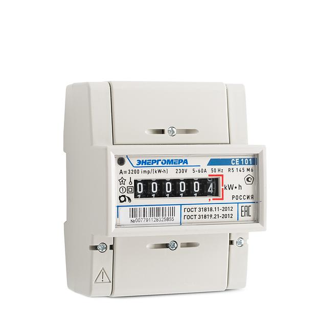 Счетчик электроэнергии однофазный CE101-R5 фото 5