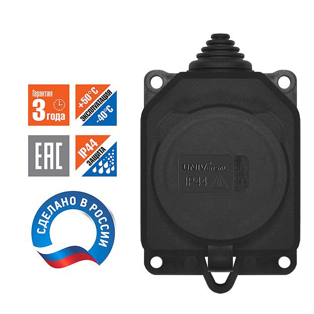 Розетка настенная однофазная с заглушкой КОМПАКТ каучук черный фото 6