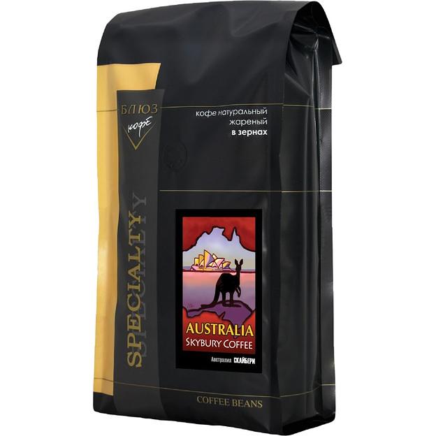 Кофе в зёрнах Австралия «Скайбери», 1 кг, опт фото 1