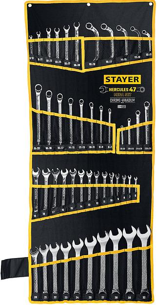 STAYER HERCULES, 47 шт, 6 - 32 мм, набор гаечных ключей универсальный, Professional (27082-H47) фото 1