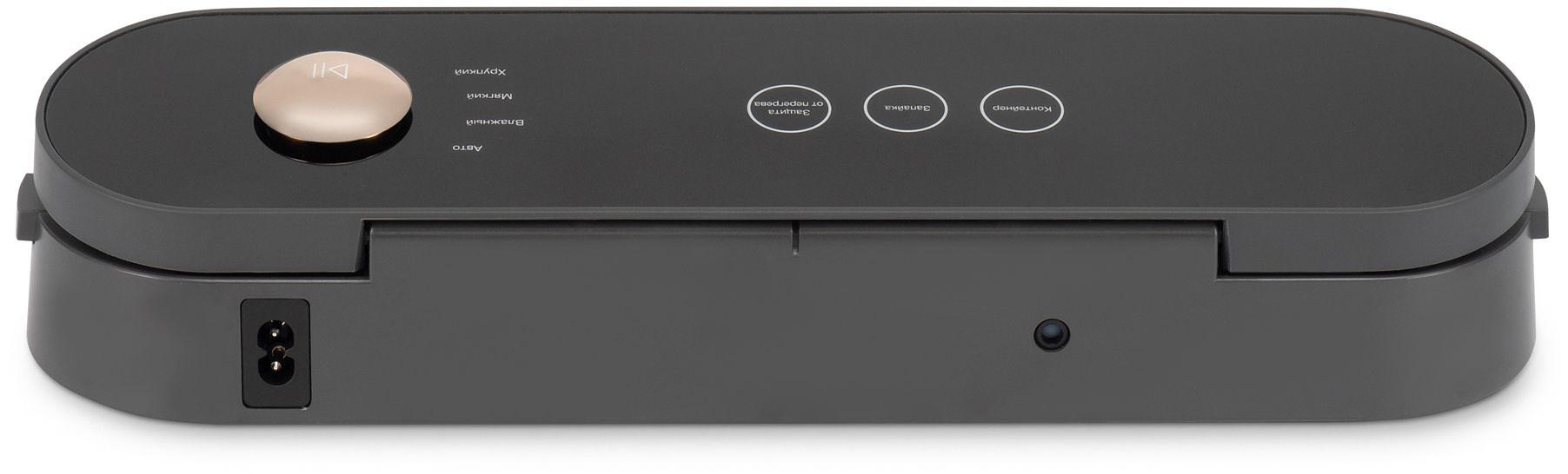 Вакуумный упаковщик Hyundai HY-VA3003 110Вт черный/серый фото 10