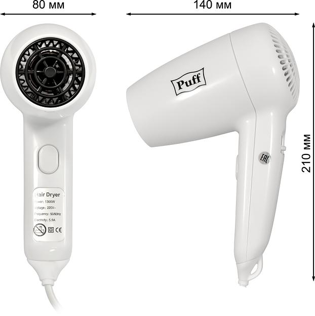 Фен Puff 1300 1300Вт белый фото 3
