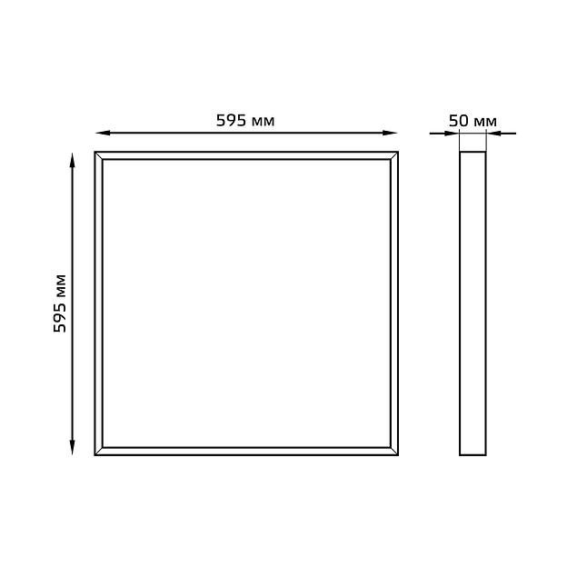 Светильник светодиодный универсальный LED ДВО 30 Вт MiR 3000 Лм 6500К 595х595х50 мм IP40 матовый аварийный с БАП фото 4