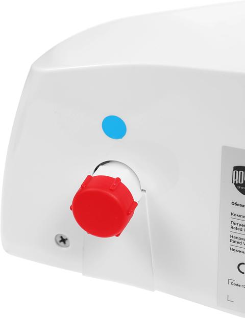 Водонагреватель проточный Royal Thermo SmartFix TS (5,5 kW) - кран+душ фото 8