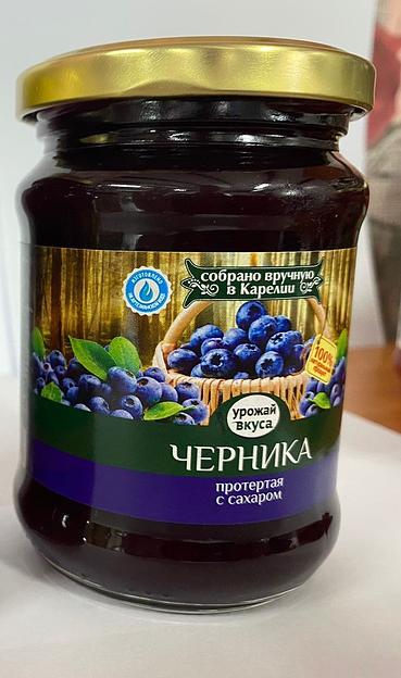 Черника протертая с сахаром 310 гр ОПТ фото 1