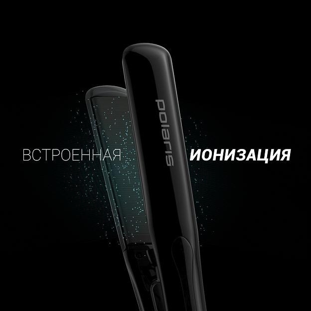 Выпрямитель Polaris PHSS 2595TAi Argan Therapy PRO 48Вт черный (макс.темп.:230С) фото 5