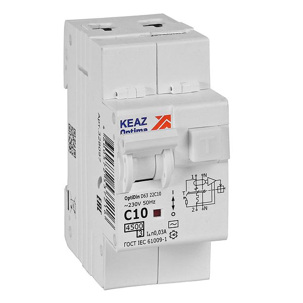 Выключатель автоматический дифференциального тока 2п с защитой от сверхтоков OptiDin D63-22C10-AC-У3 C10 30мА 4.5кА КЭАЗ 328097 фото 1