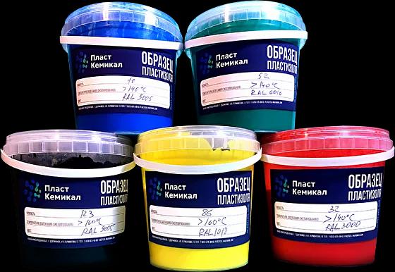 ПВХ-пластизоль для герметизации крышек тары ПластКем «Close» ОПТ фото 5
