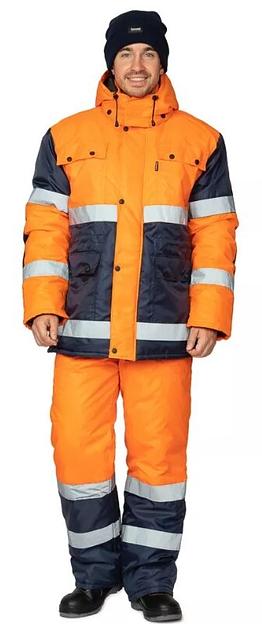 Костюм мужской утеплённый сигнальный с водоотталкивающей пропиткой 3 класса сигнальной защиты ОПТ фото 1