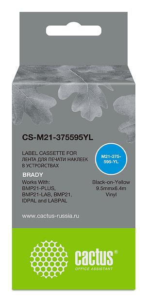 Картридж ленточный Cactus CS-M21-375595YL черный для Brady BMP21-PLUS, BMP21-LAB фото 1