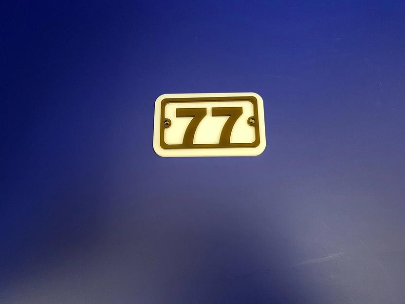 Номер на дверь кабинета-офиса с подложкой фото 7